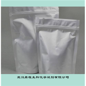 盐酸丙胺卡因,Propitocainehydrochloride