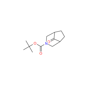 叔丁基 8-氧代-3-氮杂双环[3.2.1]辛烷-3-甲酸酯