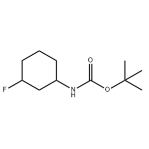(3-氟环己基)氨基甲酸叔丁酯