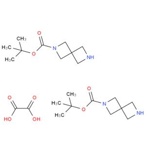 2-Boc-2,6-二氮杂螺[3.3]庚烷半草酸盐,2,6-Diazaspiro[3.3]heptane-2-carboxylic acid tert-butyl ester hemioxylate