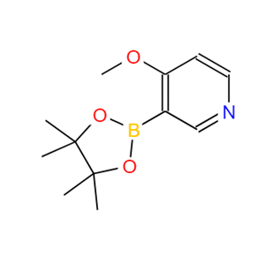 4-甲氧基吡啶-3-硼酸频哪醇酯