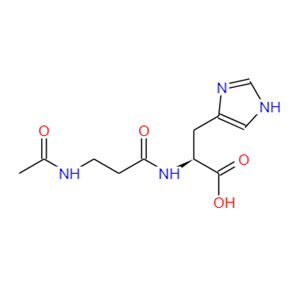 N-乙酰肌肽,N-Acetyl Carnosine