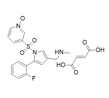 沃诺拉赞杂质34,3-((2-(2-fluorophenyl)-4-((methylamino)methyl)-1H-pyrrol-1-yl) sulfonyl)pyridine 1-oxide fumarate