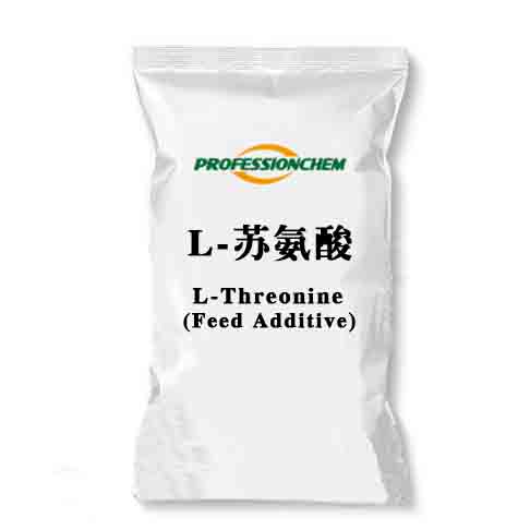 L-苏氨酸,L-threonine Feed Grade