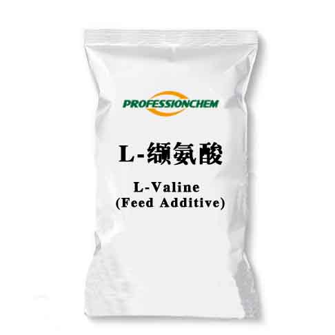 L-缬氨酸,L-Valine Feed Grade