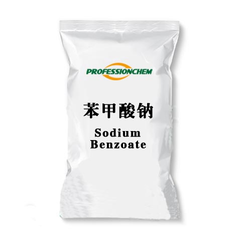 苯甲酸钠,Sodium benzoate