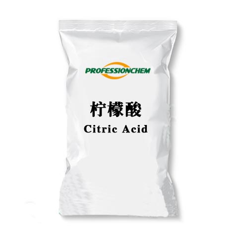 檸檬酸,Citric Acid