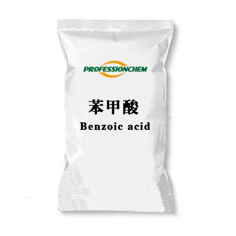 苯甲酸,Benzoic acid