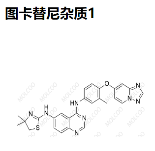 图卡替尼杂质1,Tucatinib Impurity 1