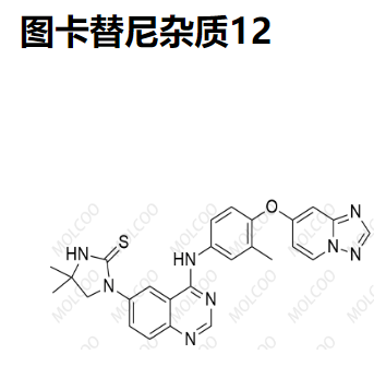 图卡替尼杂质12,Tucatinib Impurity 12