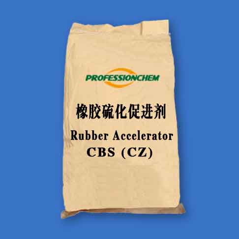橡胶硫化促进剂,Rubber Accelerator CBS(CZ)