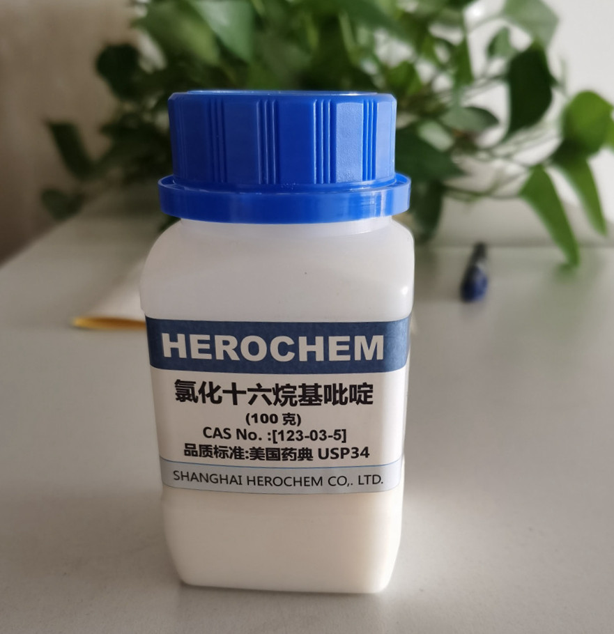 1-氯化十六烷基吡啶嗡鹽,Cetylpyridinium chloride