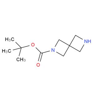 2,6-二氮杂螺[3.3]庚烷-2-甲酸叔丁酯