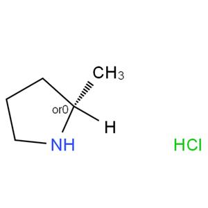 (R)-2-甲基吡咯烷盐酸盐