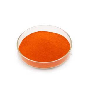 胡萝卜素,Food Coloring Beta Carotene