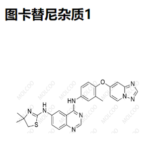 图卡替尼杂质1  937266-01-8   C26H24N8Os 