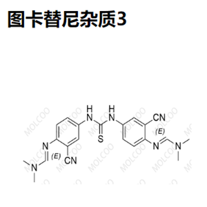 图卡替尼杂质3  C21H22N8S  Tucatinib Impurity 3