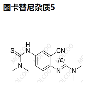 图卡替尼杂质5  C13H17N5S  	Tucatinib Impurity 5