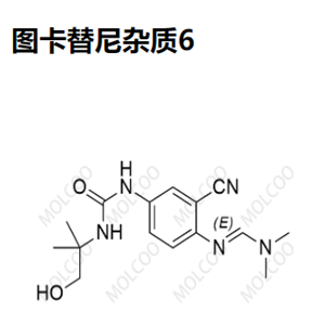 图卡替尼杂质6  C15H21N5O2   Tucatinib Impurity 6