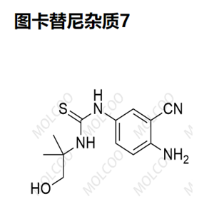 图卡替尼杂质7  C12H16N4Os   Tucatinib Impurity 7