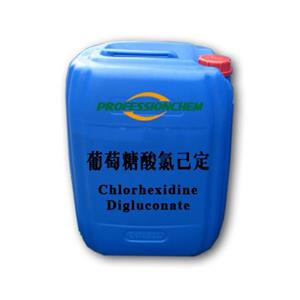 葡萄糖酸氯已定,Chlorhexidine digluconate CHG