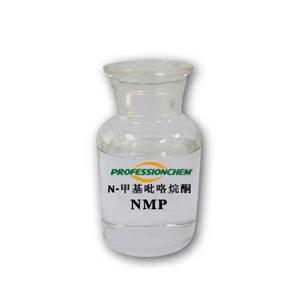 N-甲基吡咯烷酮,N-Methyl-2-Pyrrolidone NMP