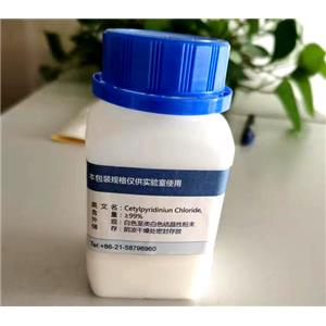 1-氯化十六烷基吡啶嗡鹽,Cetylpyridinium chloride