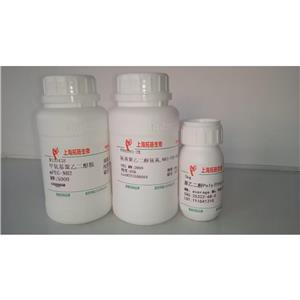 氨基聚乙二醇甲基丙烯酸酯;NH2-PEG-MAC