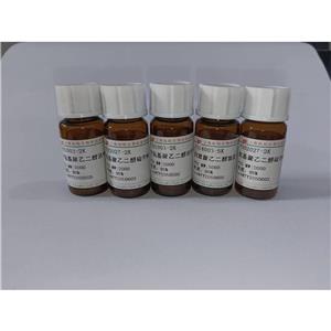 生物素聚乙二醇賴氨酸;賴氨酸聚乙二醇生物素,Biotin-PEG-Lysine;Lysine-PEG-Biotin