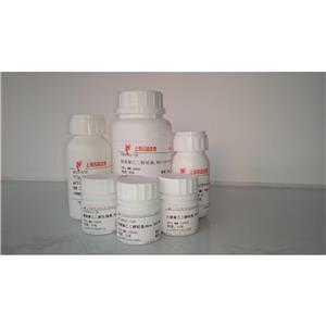 Biotin-PEG-Cy7;Cy7-PEG-Biotin