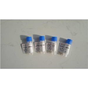 Biotin-PEG-Cy5;Cy5-PEG-Biotin