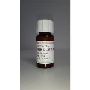 生物素聚乙二醇羧基;羧基聚乙二醇生物素,Biotin-PEG-COOH;COOH-PEG-Biotin