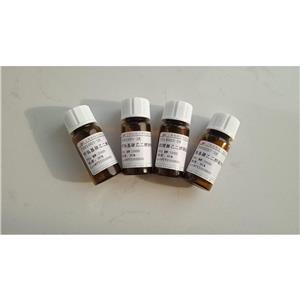 氨基聚乙二醇維生素E;維生素E聚乙二醇氨基,NH2-PEG-Tocopherol;Tocopherol-PEG-NH2