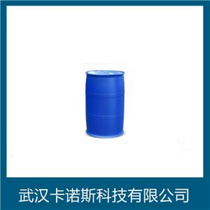 苄基三甲基氢氧化铵,Benzyltrimethylammonium hydroxide