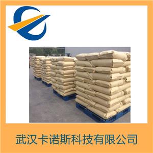 四甲基氯化銨,Tetramethyl ammonium chloride