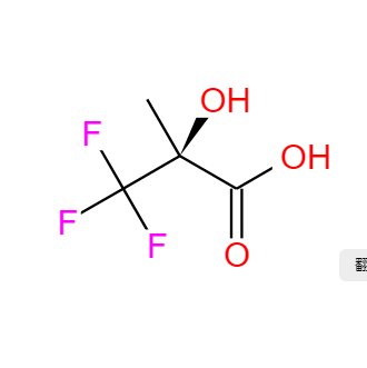 (S)-3,3,3-三氟-2-羟基-2-甲基丙酸,(S)-3,3,3-trifluoro-2-hydroxy-2-methylpropionic acid