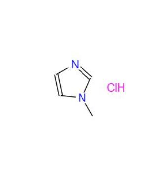 1-甲基咪唑盐酸盐,BASIONIC(TM) AC 75