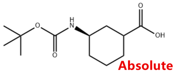 (3R)-3-((叔丁氧羰基)氨基)环己烷羧酸,(3R)-3-((tert-Butoxycarbonyl)amino)cyclohexanecarboxylic acid