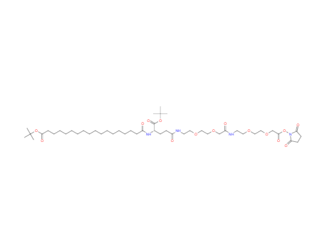 索马鲁肽侧链NHS活化酯,Semaglutide intermediate