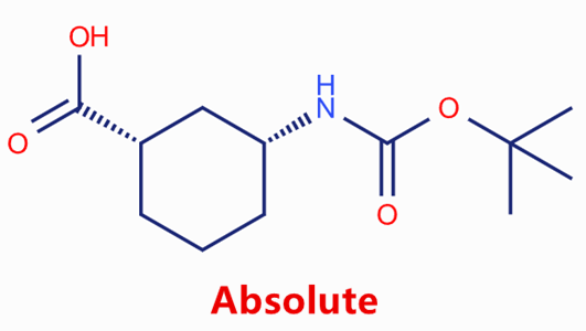 (1S,3R)-3-((叔丁氧基羰基)氨基)环己烷羧酸,(1S,3R)-3-((tert-butoxycarbonyl)amino)cyclohexanecarboxylic acid