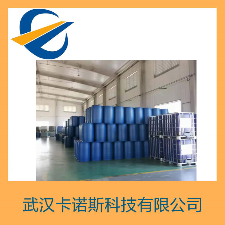 十二碳酸酯,Pentanoic acid, 3-hydroxy-2,2,4-trimethyl-, 2-methylpropyl ester