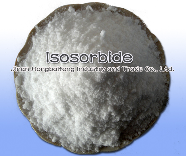 异山梨醇,Isosorbide