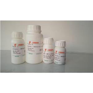 甲氧基聚乙二醇双巯基活性酯,mPEG-SS-NHS