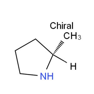 (S)-2-甲基吡咯烷