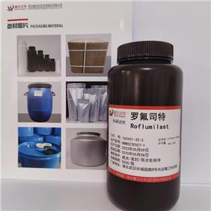 羅氟司特,Roflumilast