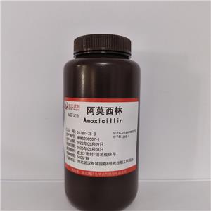 阿莫西林克拉维酸钾（4:1）,Amoxicillin and Clavulanate Potassium