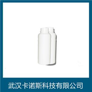 聚氮丙啶交联剂SaC-100,TriMethylolpropane Tris(2-Methyl-1-Aziridinepropionate)