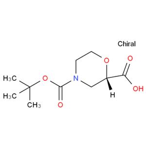(2S)-2,4-吗啉二羧酸 4-叔丁酯,(S)-4-(tert-Butoxycarbonyl)morpholine-2-carboxylic acid