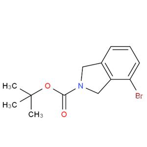 4-溴异吲哚啉-2-碳酸叔丁酯