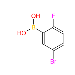 5-溴-2-氟苯硼酸,5-Bromo-2-fluorophenylboronic acid